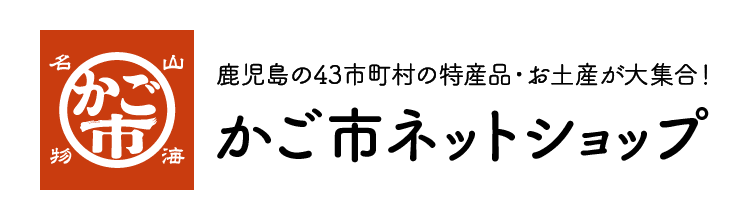 奄美大島 まめぼっくり 30グラム×30個セットのお取り寄せ通販