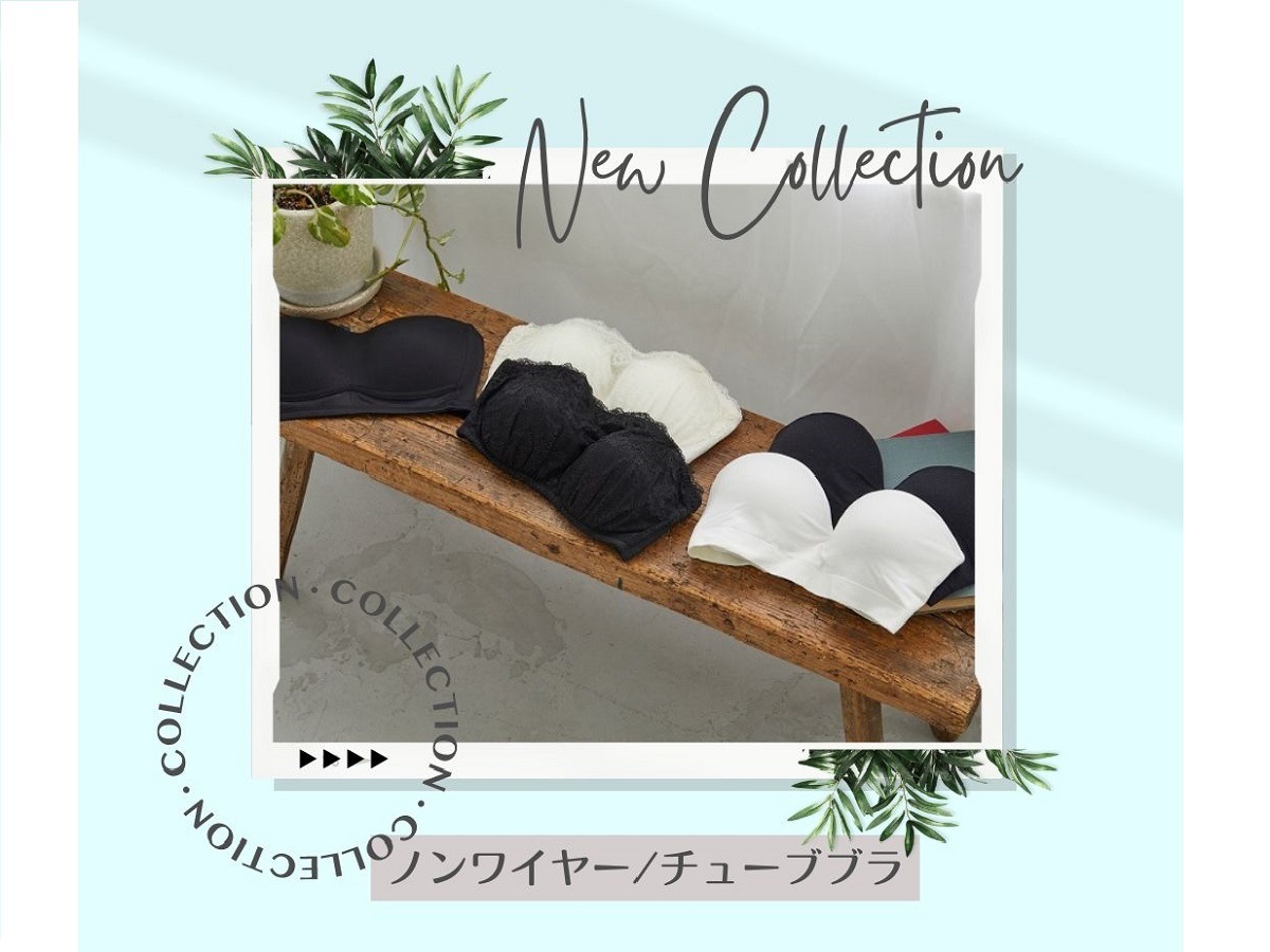 23AW　collection