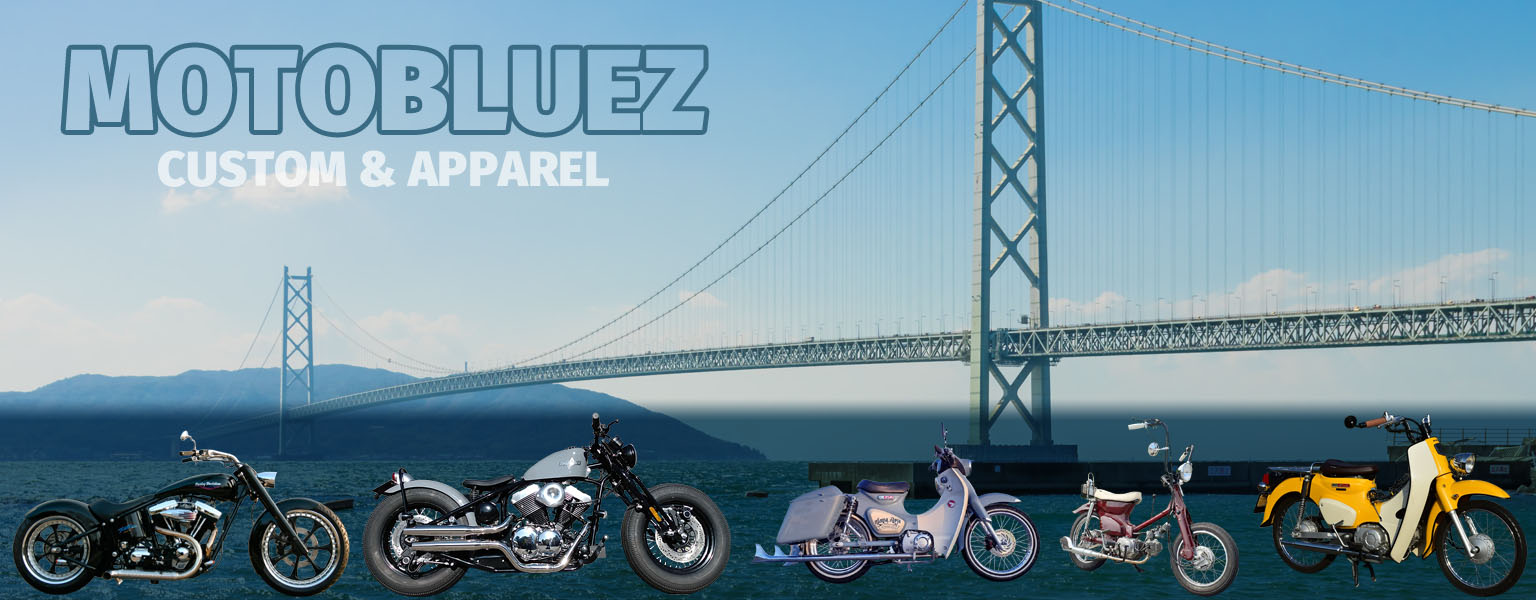 Motobluez Web Shopping｜モトブルーズ公式オンラインショップ