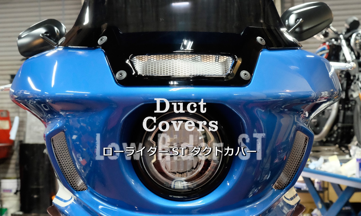 Low Rider ST Duct Covers