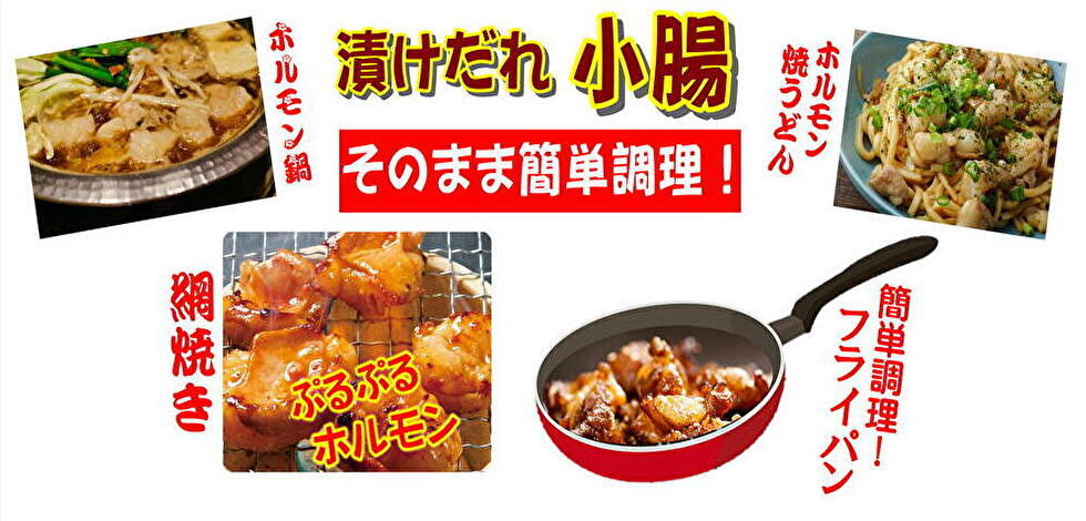 牧場直営の国産黒毛和牛をお届け｜肉惣菜の匠 やまがき公式通販